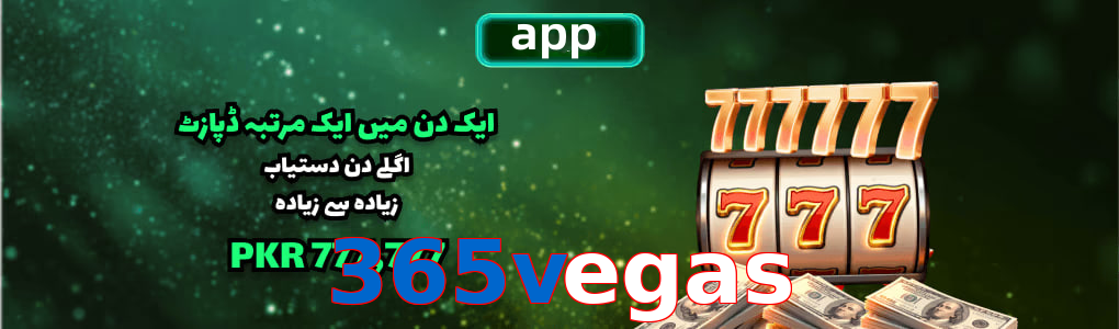 365Vegas app